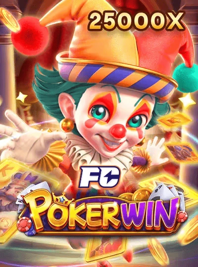 Classic video slot game cover with reels