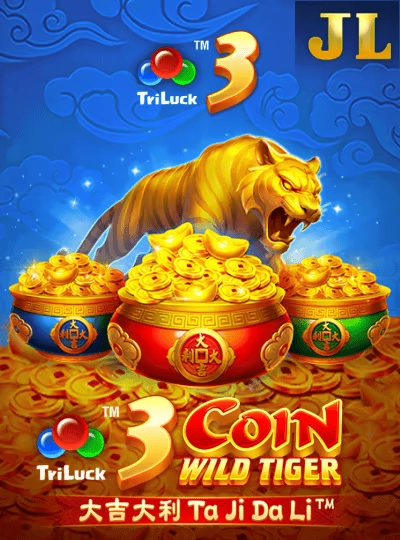 Video slot game cover with bonus features